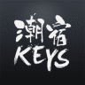 KEYS潮宿 v7.1.0 安卓版