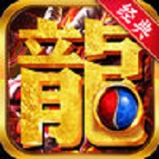 特戒传说 v1.0 iOS版