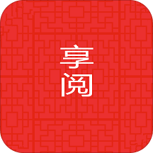 享阅小说 v1.0.4 安卓版