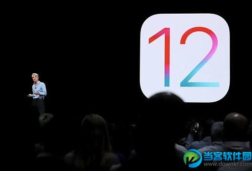 iOS12正式版出来了吗 iOS12正式版什么时候升级