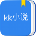 KK小说 v1.0 ios版