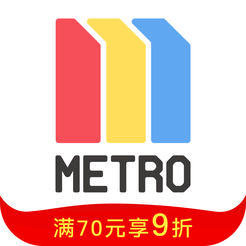 Metro大都会