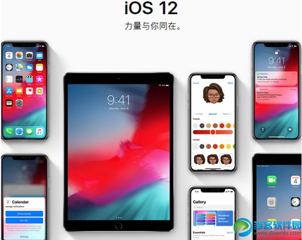 iOS12正式版如何升级 用OTA升级方法更新iOS12正式版