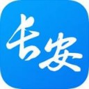 万家长安 v1.0.0 安卓版