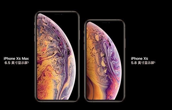 iPhone XS壁纸大全 iPhone XR/XS/XS Max内置壁纸高清无水印