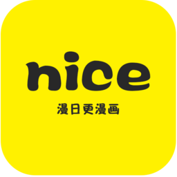 Nice漫画