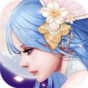 戮天之剑OL v1.1 iOS版