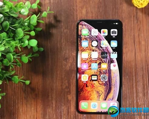 iPhone Xs电池百分比怎么显示 iPhoneXs/Xs Max电池百分比显示方法介绍