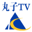 丸子TV Plus v3.1 破解版