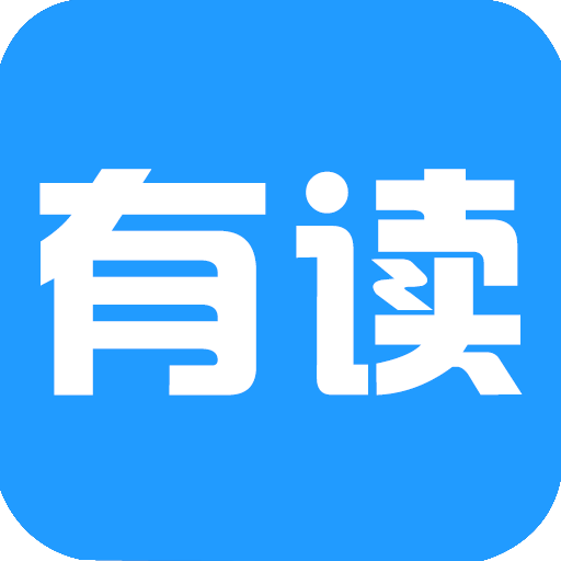 有读漫本 v1.0.101 安卓版