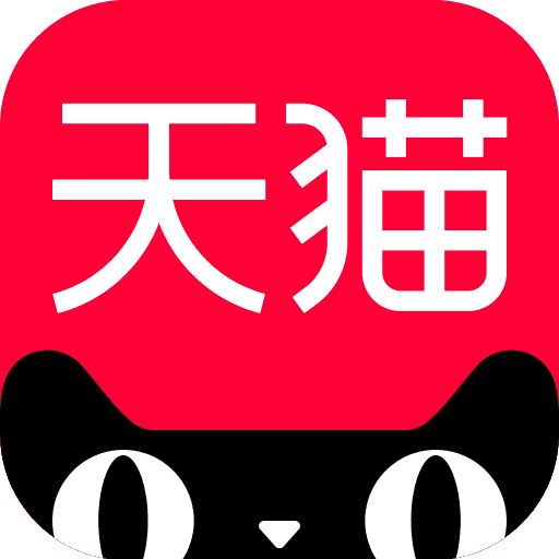 天猫商城安卓版 v8.1.10 官方最新版