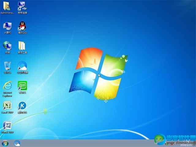 Win7纯净版和旗舰版哪个好 Win7旗舰版纯净版区别介绍