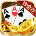 新普京棋牌 v6.0.1 安卓版