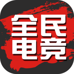 lpl竞猜平台 v1.0 安卓版