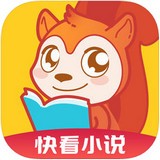 快看小说 v3.0.1 iOS版