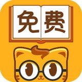 七猫免费小说 v1.2.1 安卓版