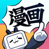 bilibili漫画 v1.0.0 官方安卓版