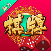 摸鱼棋牌 v2.13 安卓版