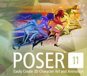 Poser pro11 中文破解版