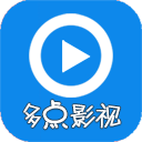 多点影视 v1.0.2 安卓版