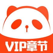 熊猫小说 v1.0 破解版