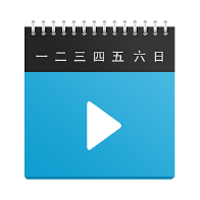 追剧时间表app v1.0 安卓版