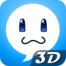 3D萌秀 v1.1 安卓版