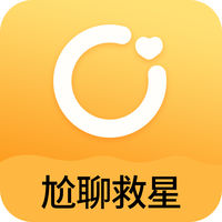 脱单大师 v2.5.0 破解版