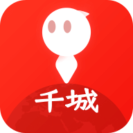 千城红包 v1.4 安卓版