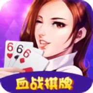 血战棋牌 v1.1 安卓版