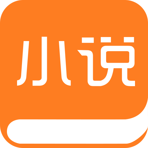 仙侠鬼魅小说app v1.0 安卓版