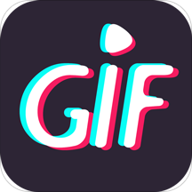 GIF制作 v1.2.0 安卓版