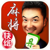 快络棋牌 v1.0 安卓版