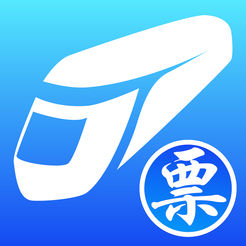 抢票王 v3.6 ios版