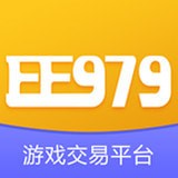 ee979游戏交易平台 v1.0 安卓版