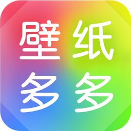 短视频锁屏软件(壁纸多多) v4.0.1.0 安卓版