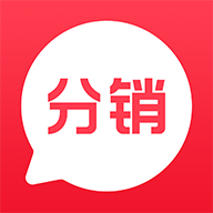 天天分销app v1.0.2 安卓版