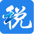 浙江税务app v2.0.3 安卓版