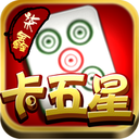 柒鑫棋牌 v1.0 安卓版