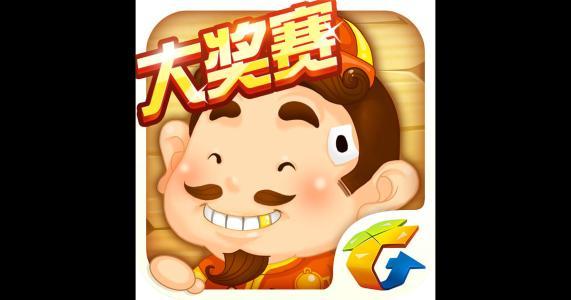 辽阳斗地主赢红包 v1.0 安卓版