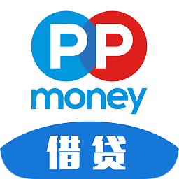PPmoney借贷 v1.2.0 安卓版