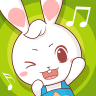兔兔儿歌 v4.1.1.1 安卓版
