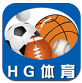 HG体育 v1.0.0 安卓版
