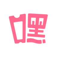 嘿优惠 v1.0.0 安卓版