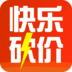 快乐砍价 v1.0.4 安卓版