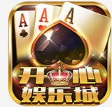 开心娱乐棋牌 v1.0 安卓版