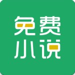 知我免费小说 v1.0.1 安卓版