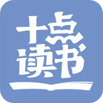 十点读书 v1.3.4 安卓版