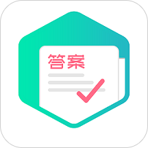 作业答案工具箱 v1.0.3 安卓版