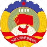 衢江政协 v1.0.2 安卓版